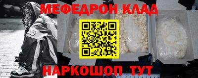 героин Гагарин