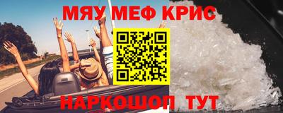 a pvp Гатчина