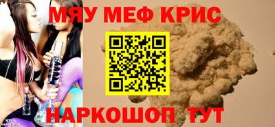 a pvp Гатчина