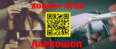 героин Гагарин