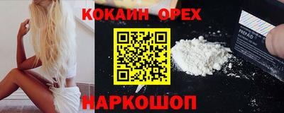 героин Гагарин