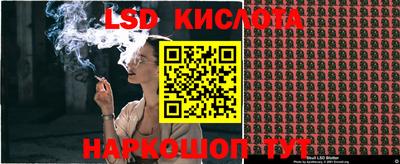 кристаллы Гусь-Хрустальный