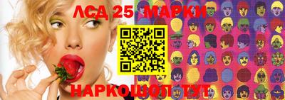 амфетамин Балахна