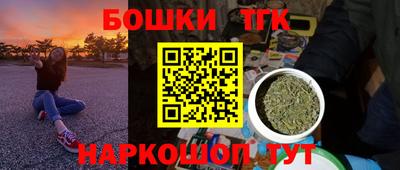 мефедрон VHQ Гай