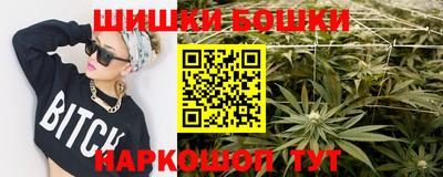 мефедрон VHQ Гай