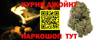 мефедрон VHQ Гай