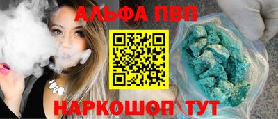 героин Гагарин