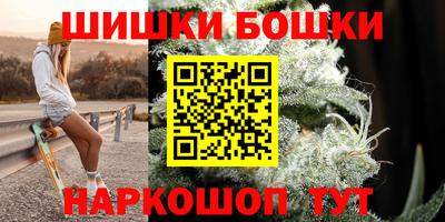 ALPHA-PVP Балашиха