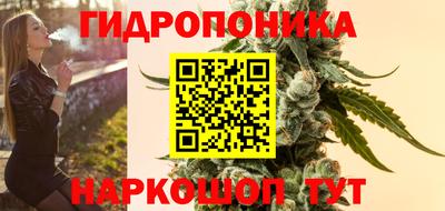 героин Гагарин