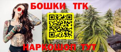 амфетамин Балаково