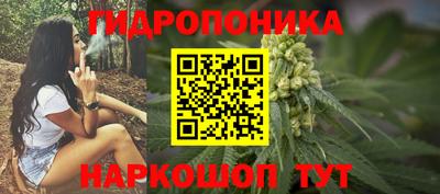 ALPHA-PVP Балашиха