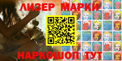 героин Гагарин