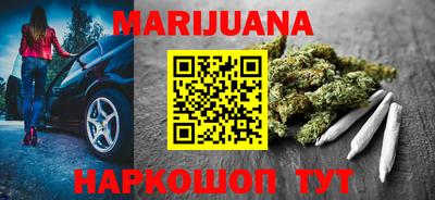 мефедрон VHQ Гай