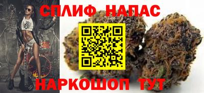 мефедрон VHQ Гай