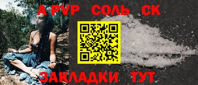 героин Гагарин