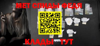 героин Гагарин