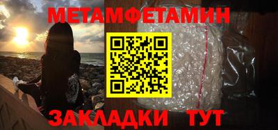 a pvp Гатчина
