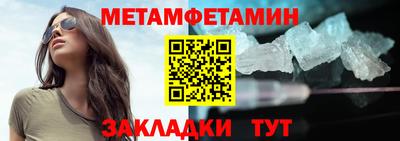 a pvp Гатчина