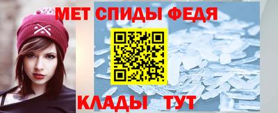 героин Гагарин