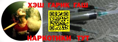a pvp Гатчина