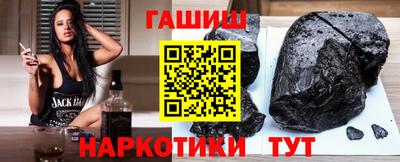 a pvp Гатчина