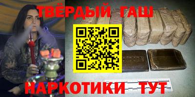 a pvp Гатчина