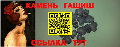a pvp Гатчина