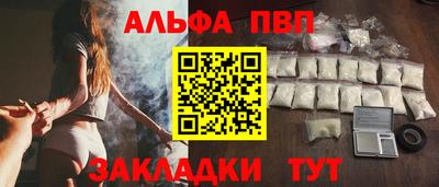 героин Гагарин