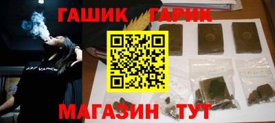 мефедрон VHQ Гай