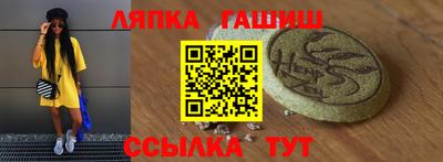 героин Гагарин