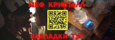 героин Гагарин
