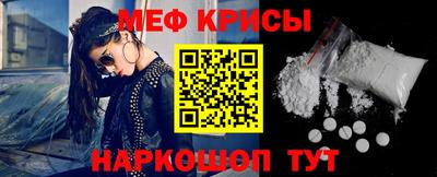 героин Гагарин