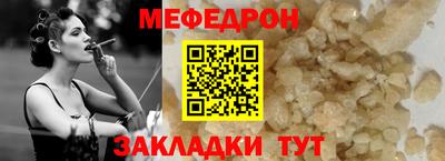 a pvp Гатчина