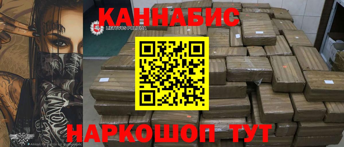 Бошки марихуана LSD WEED  МАРИХУАНА OG Kush  Марихуана LSD WEED  Гусиноозёрск  МАРИХУАНА сатива 